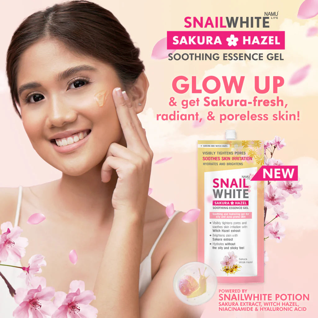 Sakura Hazel Soothing Essence Gel