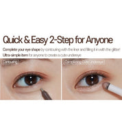 Cute Eyes Maker in Champagne Nude