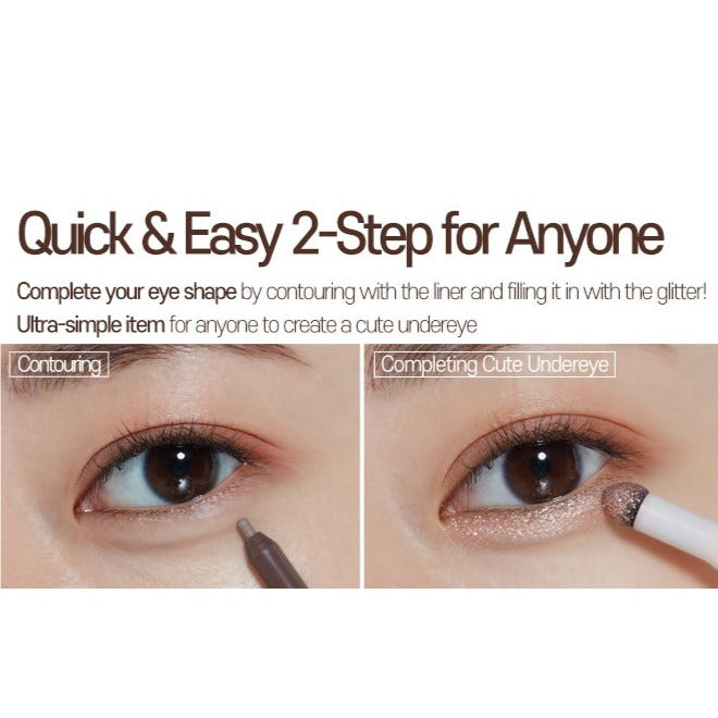 Cute Eyes Maker in Champagne Nude