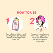 Sakura Hazel Soothing Essence Gel