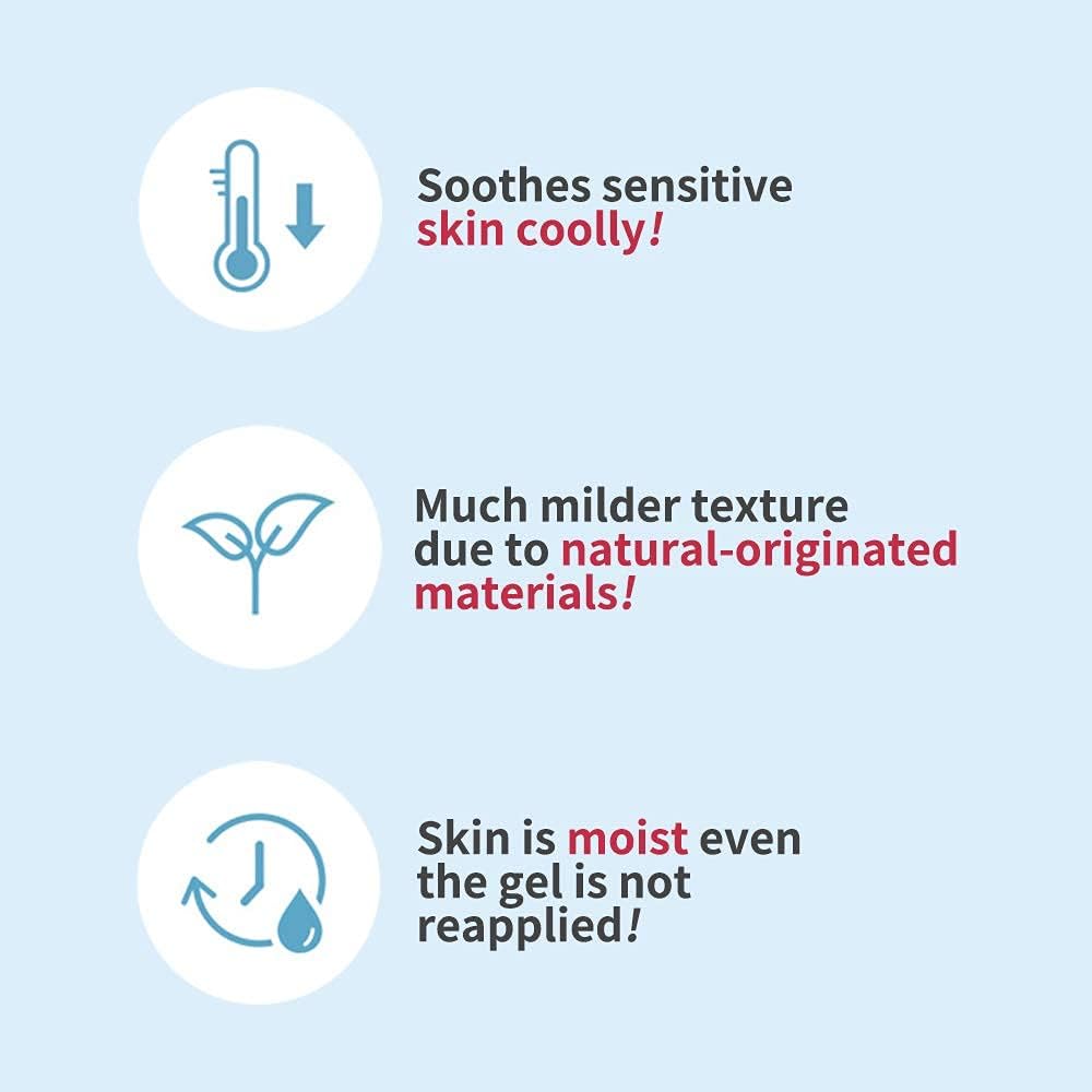 Ceramide Ato Soothing Gel 175ml