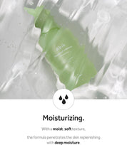 Heartleaf Essence Calming Pump 50ml