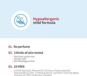 Ceramide Ato Soothing Gel 175ml