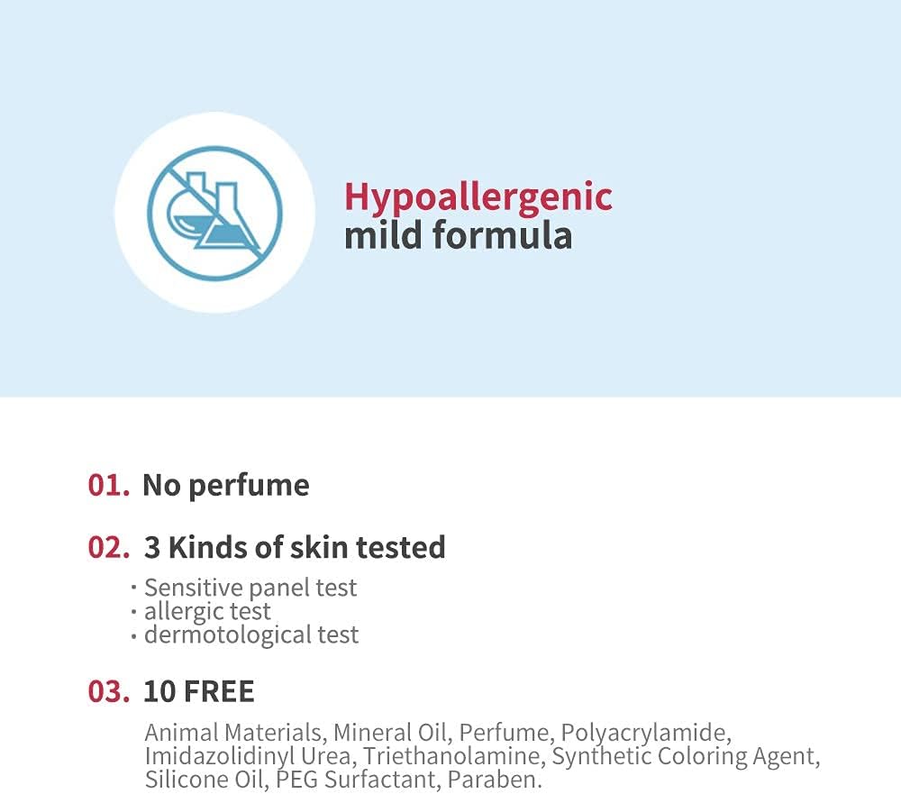 Ceramide Ato Soothing Gel 175ml