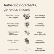 Vegan Blackberry Complex Cream Essence 140ml