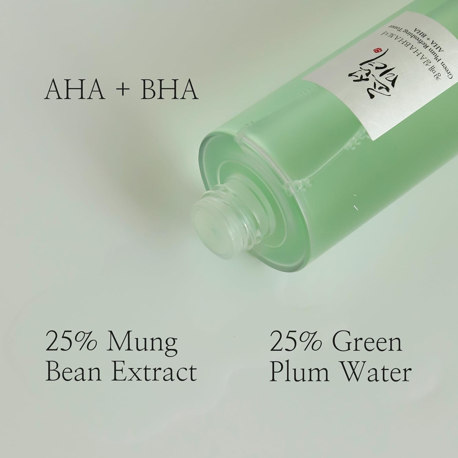 Green Plum Refreshing Toner AHA + BHA 150ml