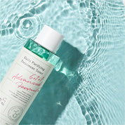 Daily Purifying Treatment Toner 200ml