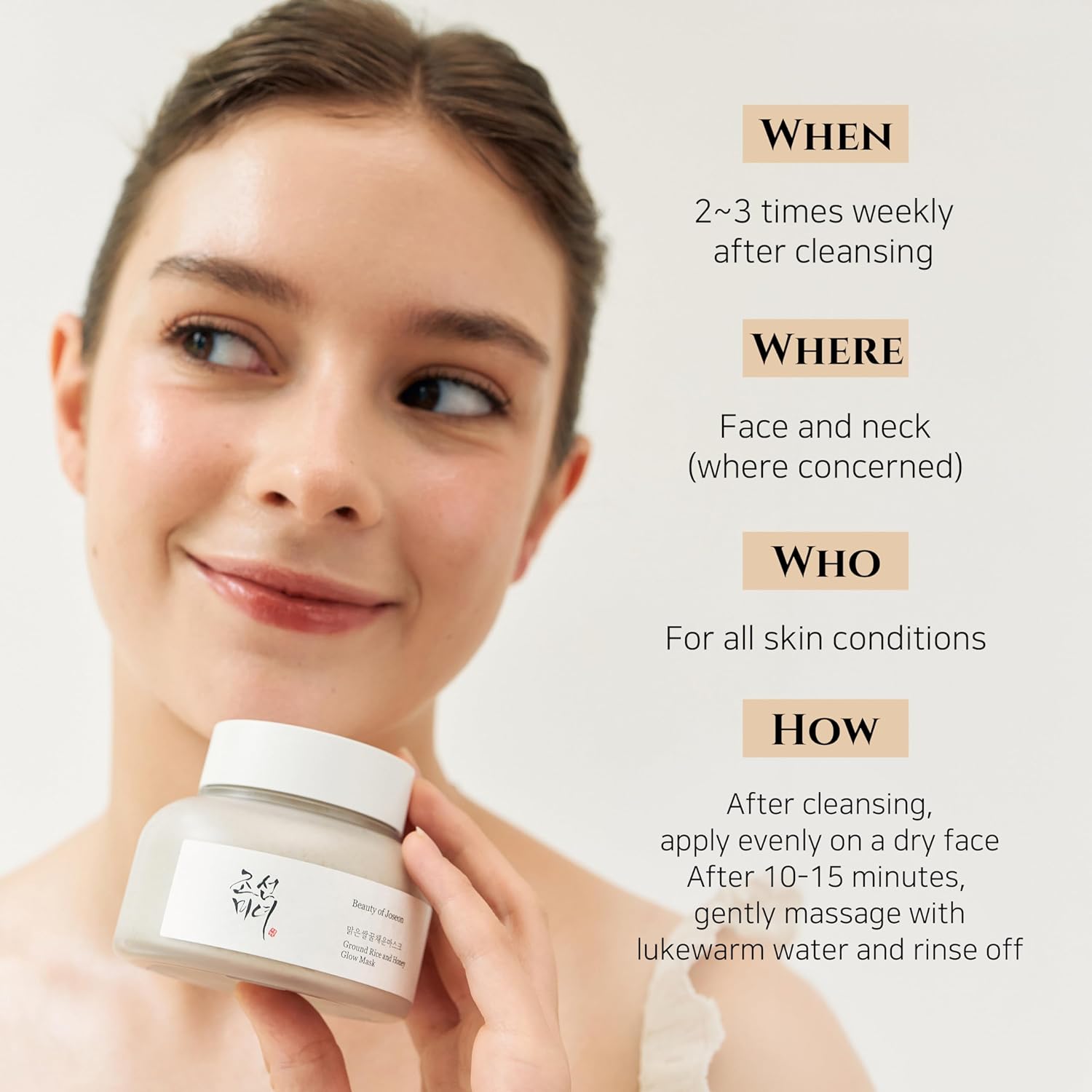 Ground Rice and Honey Glow Mask 150ml