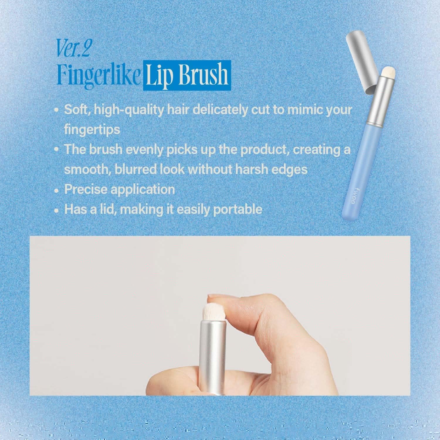 Fingerlike Lip Brush