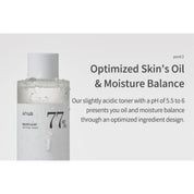 Heartleaf 77% Soothing Toner 250ml