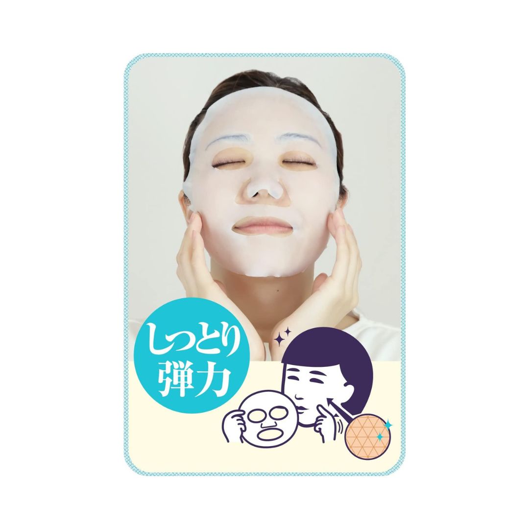 Keana Rice Mask 10s