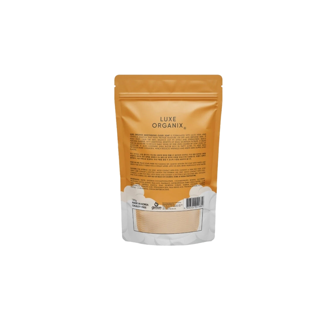 LUXEORGANIXAloeVera_SnailMoisturizingCloudSoap180gcosyaustralia_1.jpg