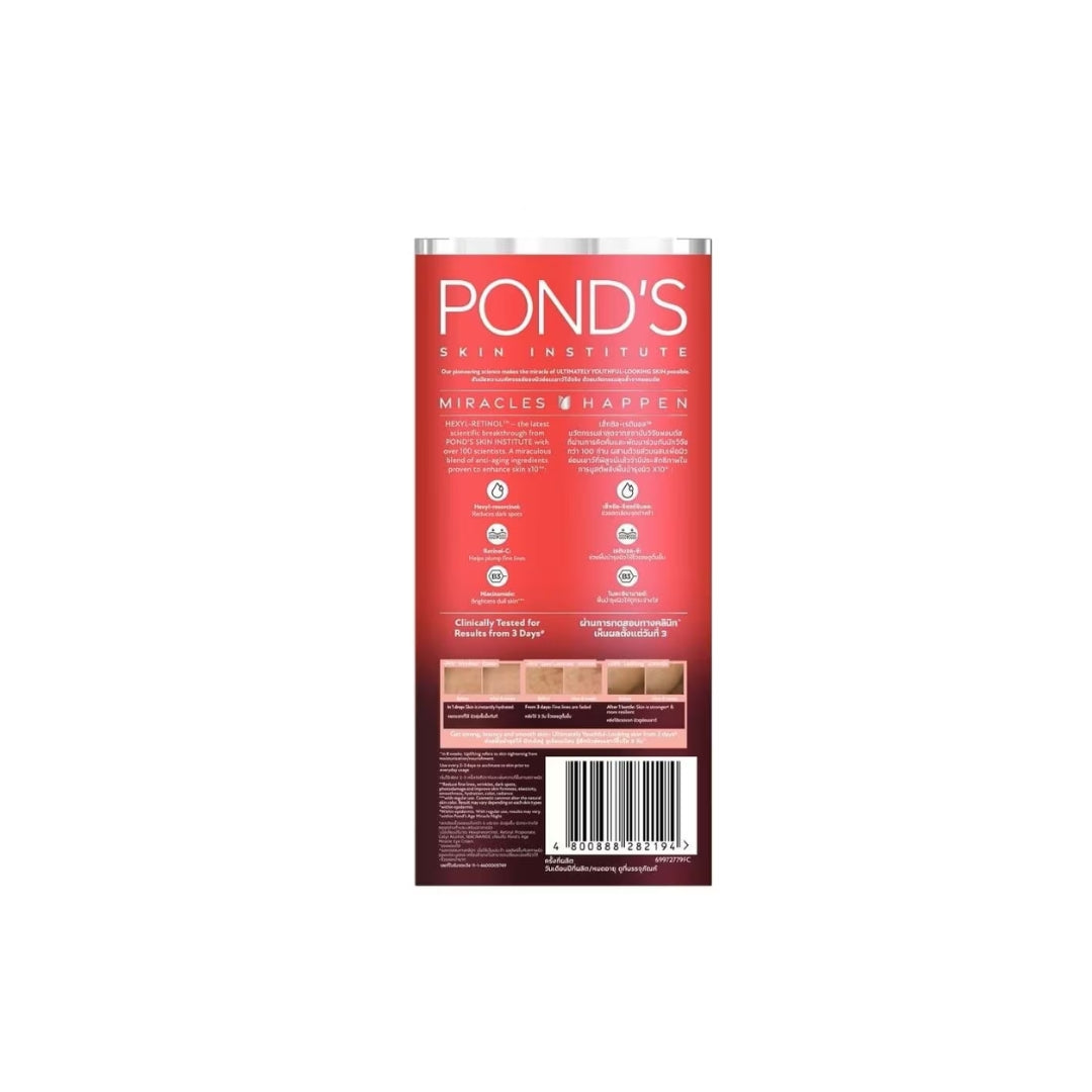 Age Miracle Ultimate Youth Night Serum 30g