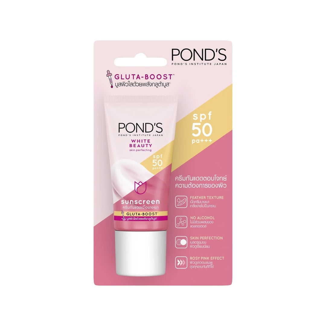 POND_SBrightSkinBrighteningSunscreenSPF50PA_30g1-cosyaustralia.jpg