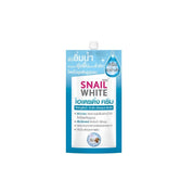 All-In-One Snail Cream