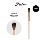 Complexion Veil Pro Brush - Powder Detailing Brush