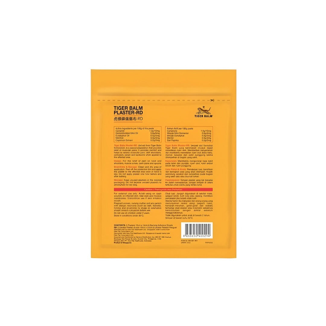TIGERBALMWarmPlaster2s-cosyaustralia_1_1.jpg