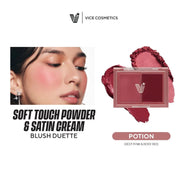 Aura Blush Duette