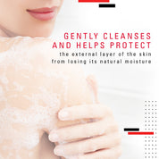 Skin Lightening Body Wash with Hydromoist 300ml