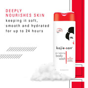 Skin Lightening Body Wash with Hydromoist 300ml