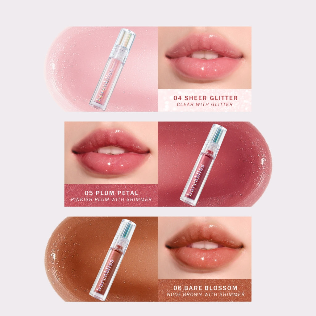 Plum Makes Plumping Lip Gloss