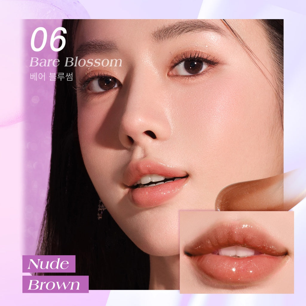 Plum Makes Plumping Lip Gloss