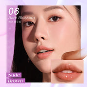 Plum Makes Plumping Lip Gloss