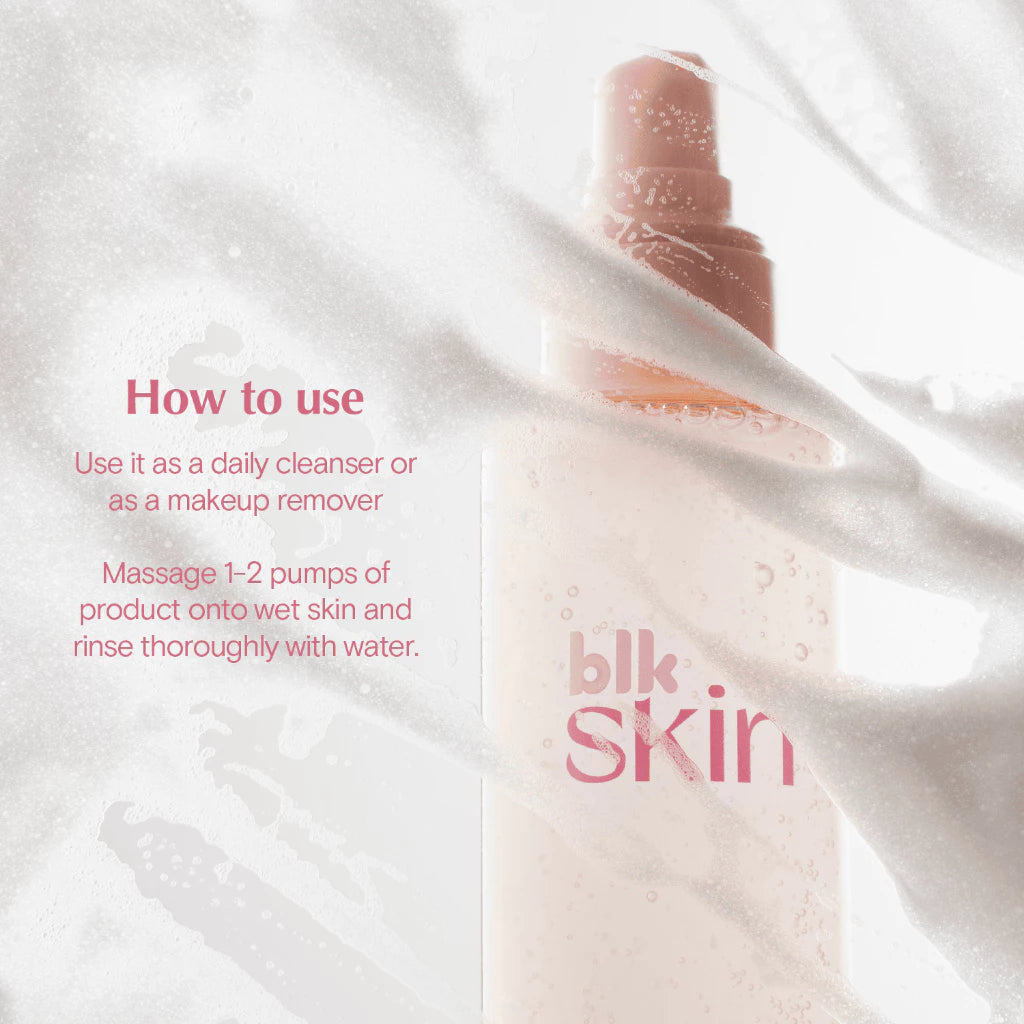 Brightening & Soothing Makeup Removing Oil Cleanser