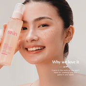 Brightening & Soothing Makeup Removing Oil Cleanser