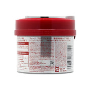 Fino Premium Touch Hair Mask 230g