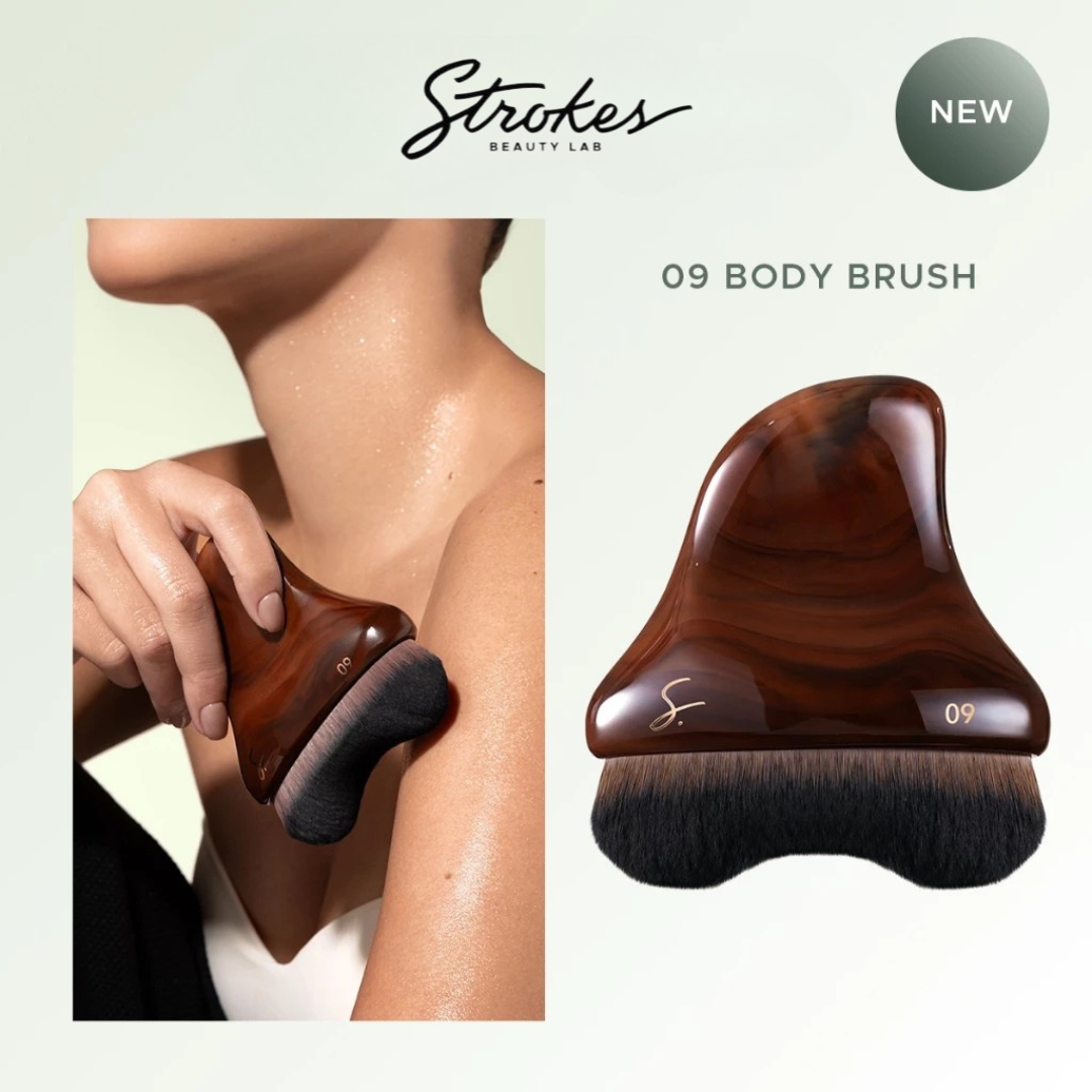 Pro Brush Elite (Amber Series)