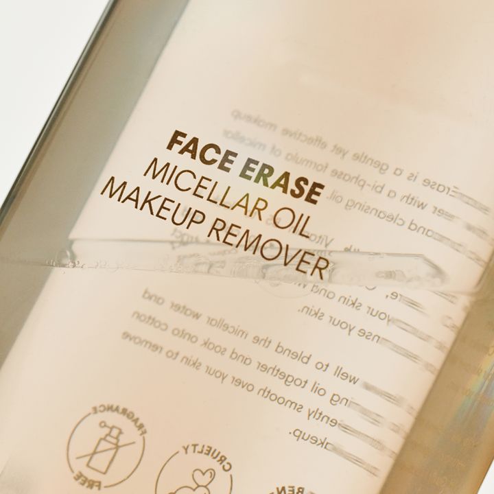 Sunnies Face Face Erase Sunnies Face