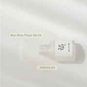 Glow Deep Serum: Rice + Alpha Arbutin 30ml
