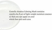 Centella Asiatica Calming Mask (1 sheet)