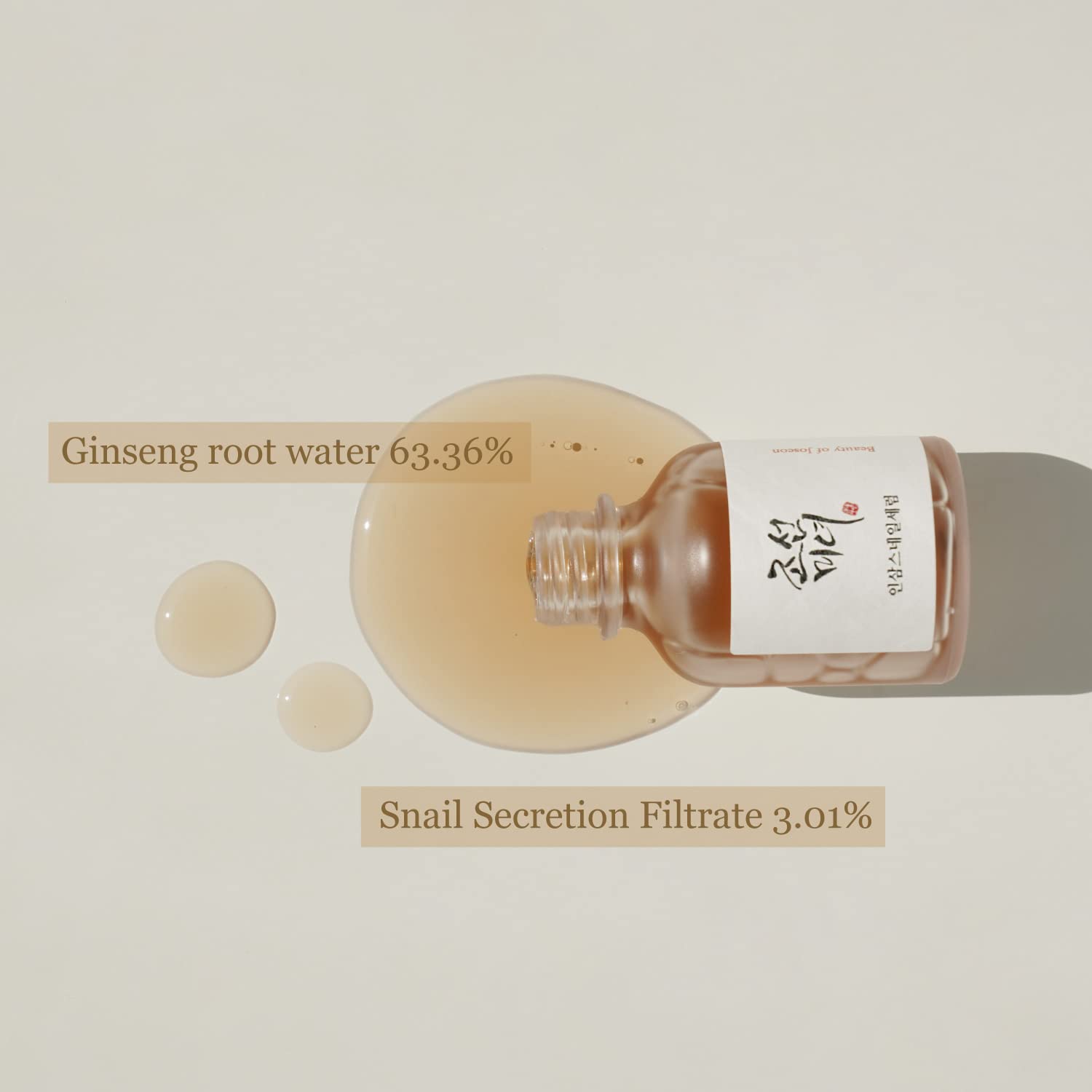 Revive Serum: Ginseng + Snail Mucin 30ml