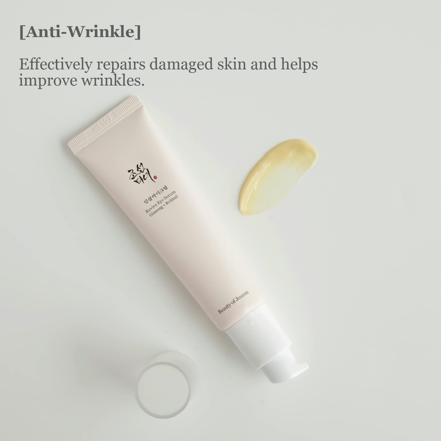 Revive Eye Serum: Ginseng + Retinal 30ml