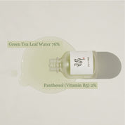 Calming Serum: Green Tea + Panthenol 30ml