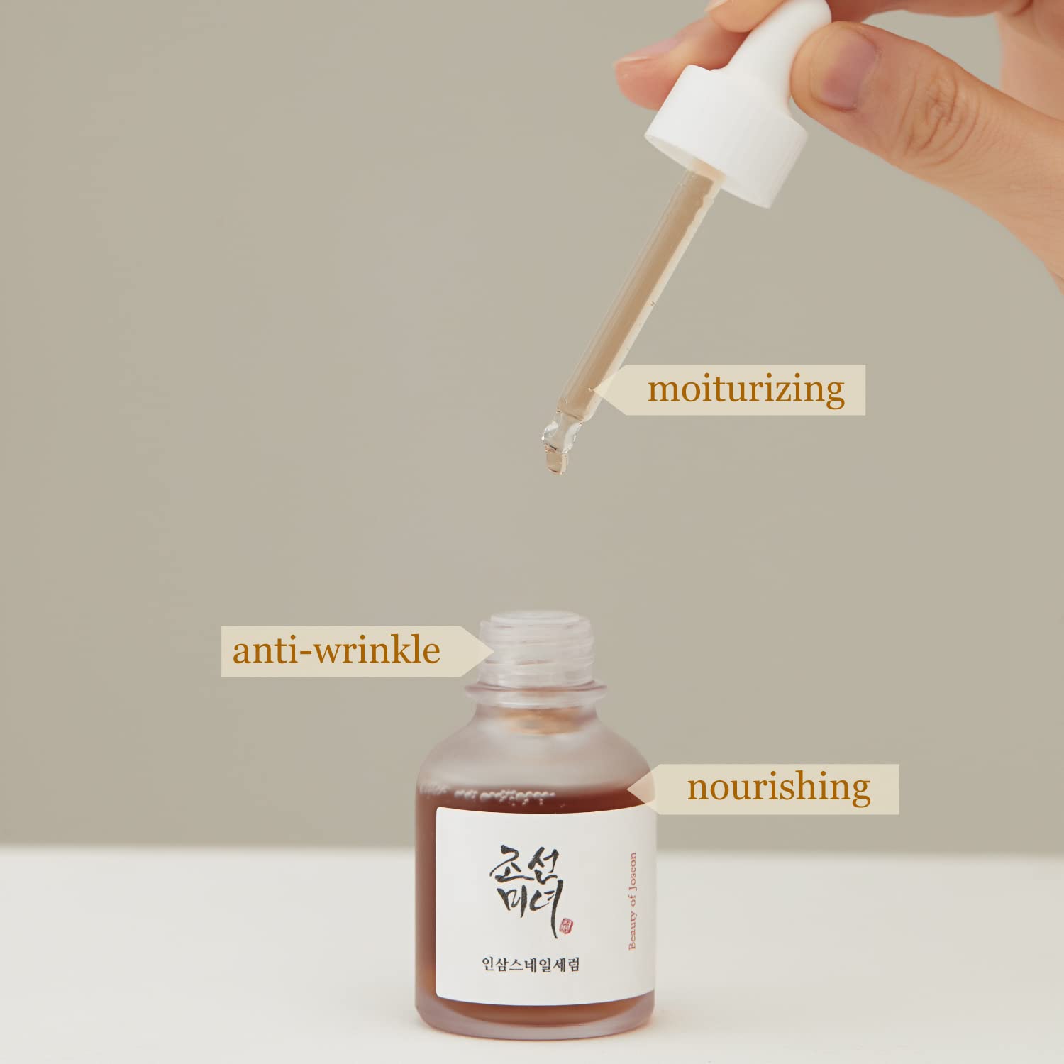 Revive Serum: Ginseng + Snail Mucin 30ml
