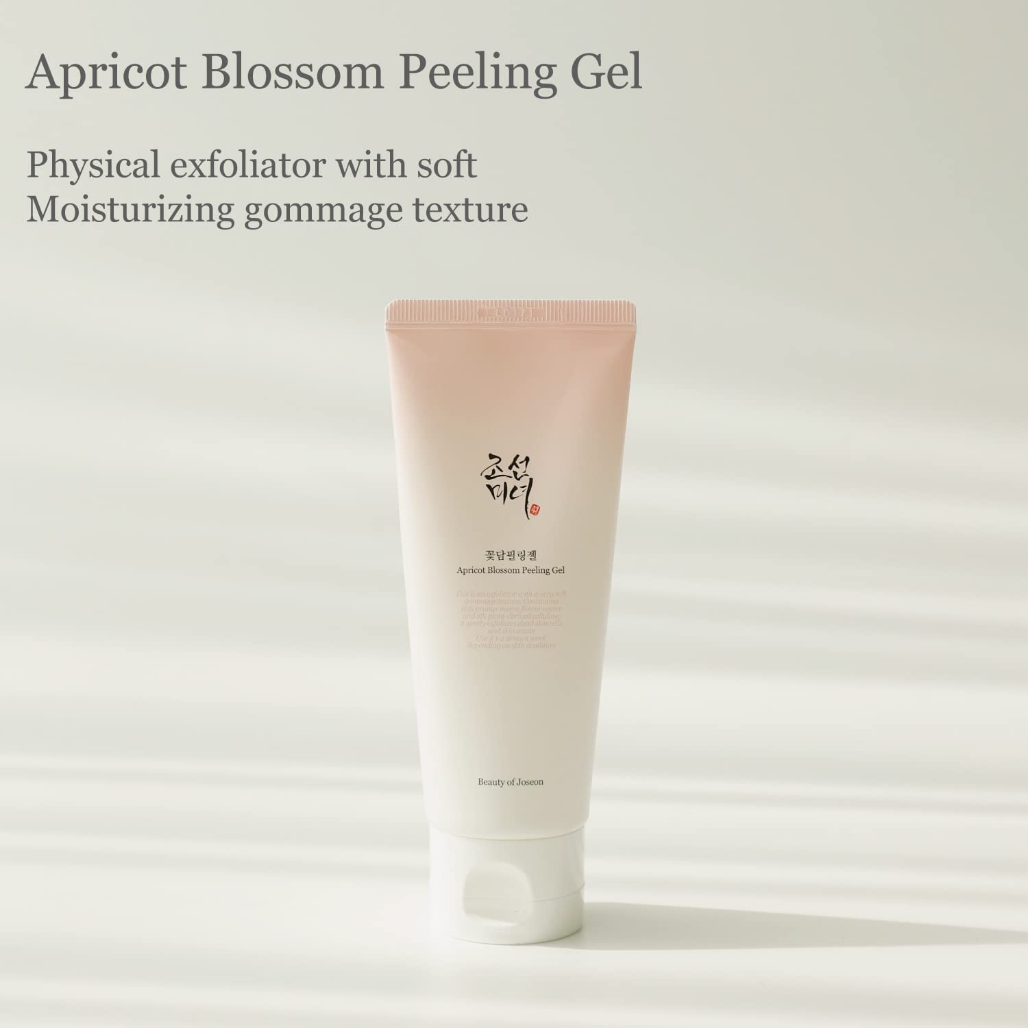 Apricot Blossom Peeling Gel 100ml