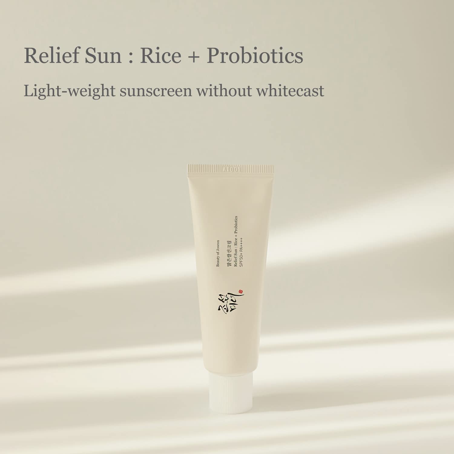 Relief Sun: Rice + Probiotics 50ml
