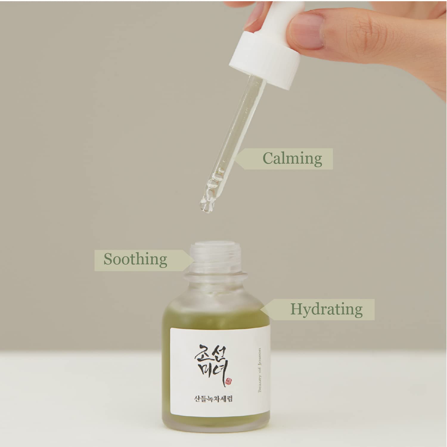 Calming Serum: Green Tea + Panthenol 30ml