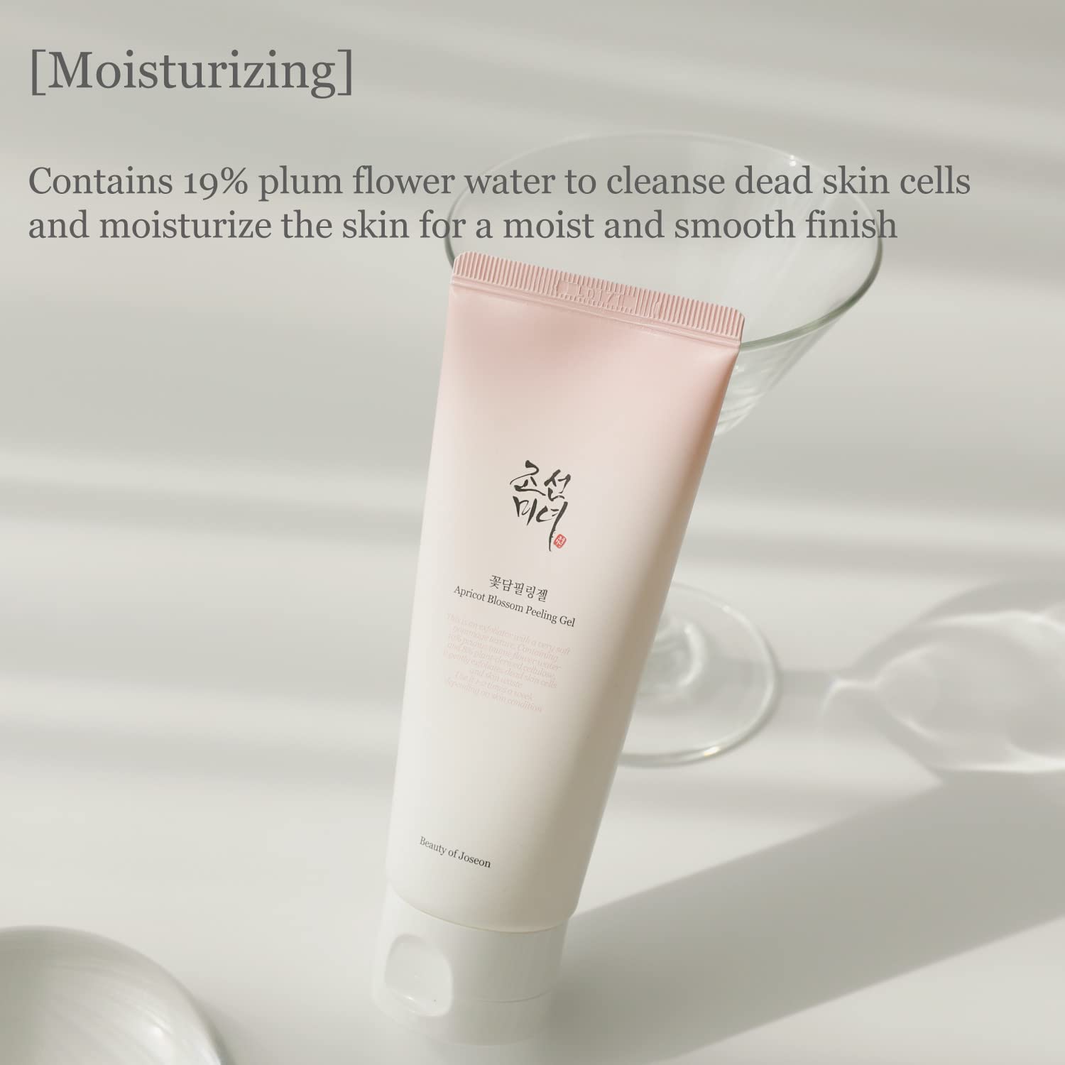 Apricot Blossom Peeling Gel 100ml