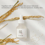 Glow Deep Serum: Rice + Alpha Arbutin 30ml