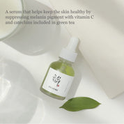 Calming Serum: Green Tea + Panthenol 30ml