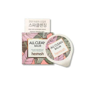 heimish All Clean Balm Mini (GIFT)