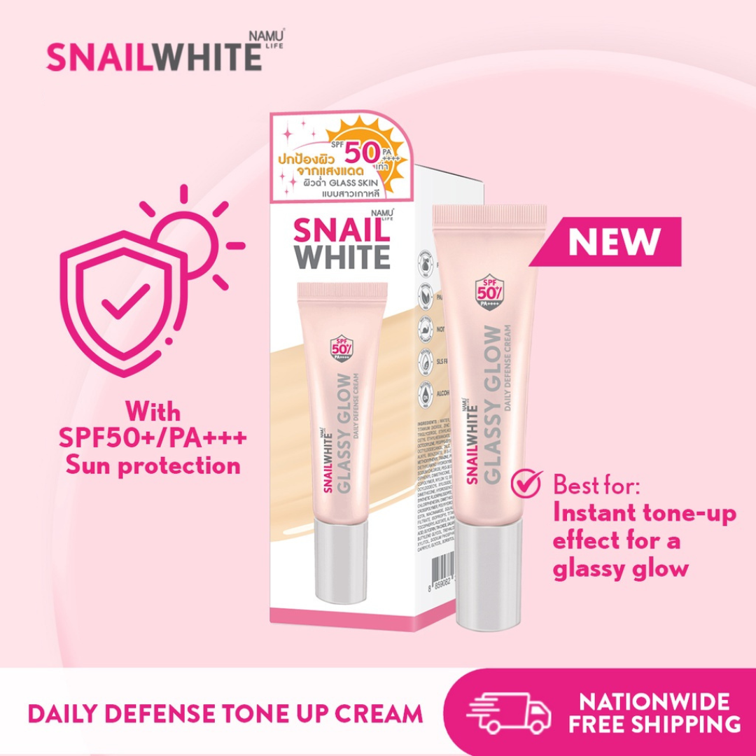 SNAILWHITEGlassyGlowDailyDefenseCream-2.png