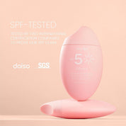 Premium Brightening Sunscreen 50g