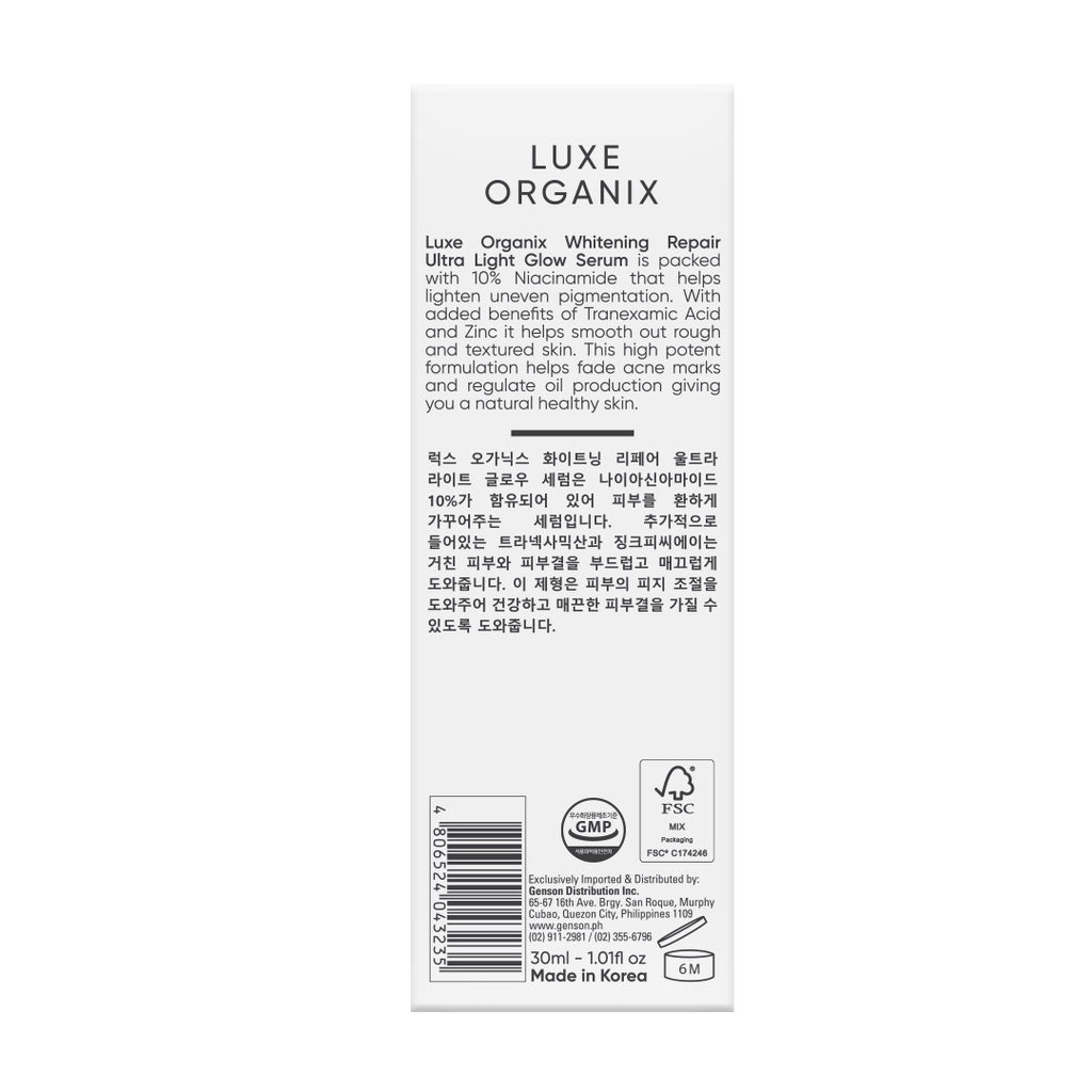 Whitening Repair Ultra Light Glow Serum 30ml