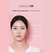 Bulgarian Rose Water Hydrogel Eye Patch 60pcs