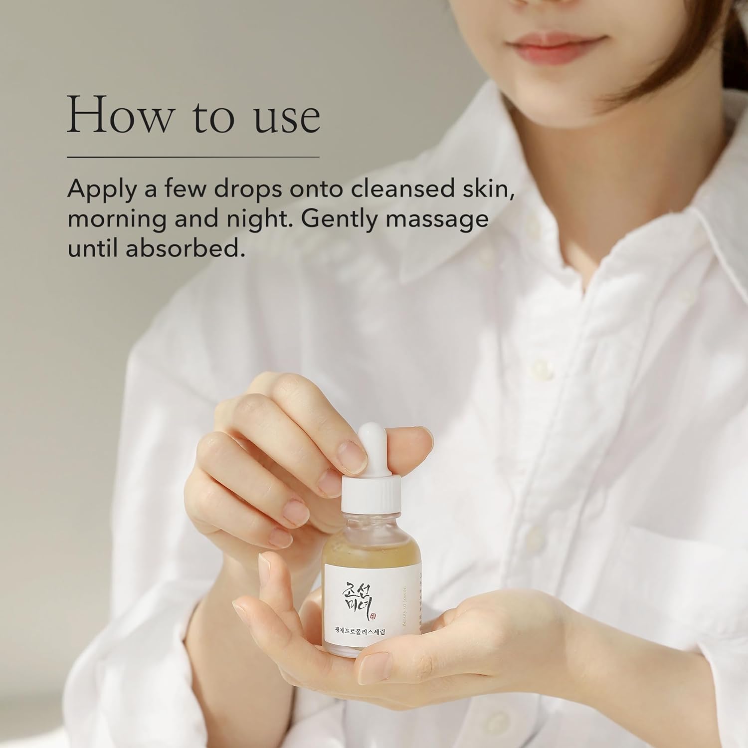 Hanbang Serum Discovery Kit